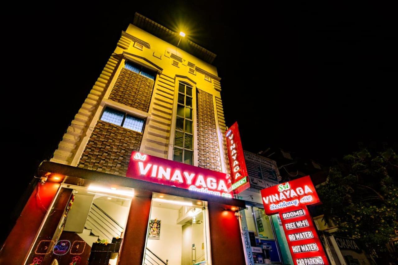 ホテル Sri Vinayaga Residency Rāmeswaram エクステリア 写真